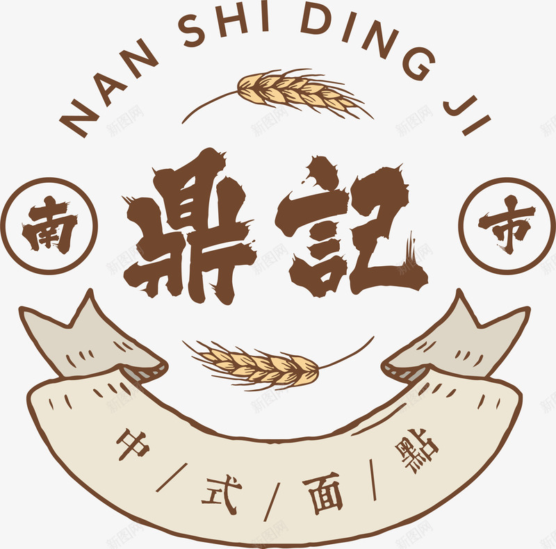 天使之域妖妖龄客户鼎记矢量图图标ai_新图网 https://ixintu.com 上传 仅供 已用 私人 鼎记 矢量图