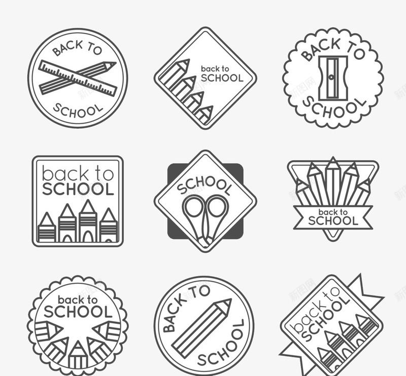 手绘学校徽章png免抠素材_新图网 https://ixintu.com 学校 徽章 手绘 校园 黑白