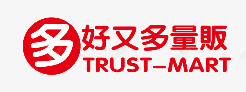 好又多超市标志矢量图图标eps_新图网 https://ixintu.com 好又多超市标志 矢量标志 超市logo 矢量图