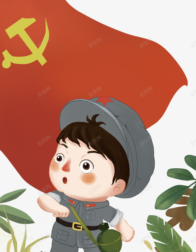 卡通手绘小红军插画psd免抠素材_新图网 https://ixintu.com 人物 党旗 卡通手绘 手绘插画 爱国 爱国漫画 红军