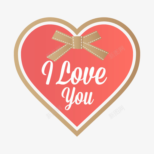 iloveyou情人节心形图标png_新图网 https://ixintu.com iloveyou 图标 心形 情人节