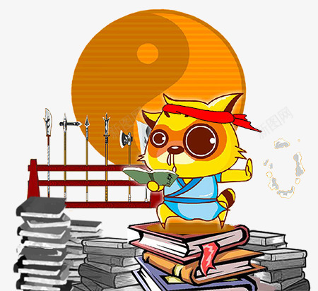 彻夜读书png免抠素材_新图网 https://ixintu.com 书籍 卡通 学习 学校 考试 认真
