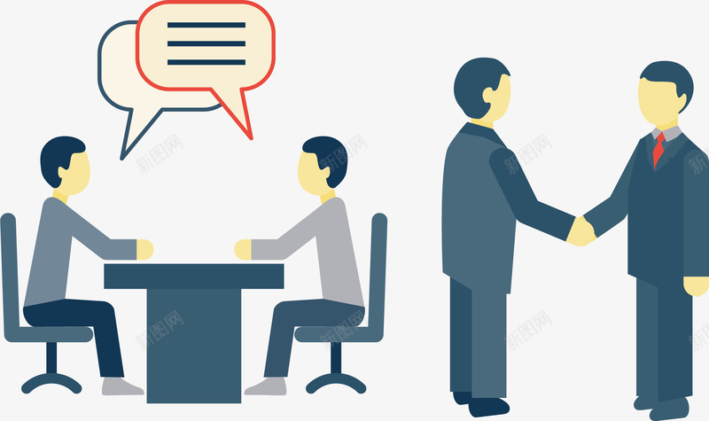 商务合作会议png免抠素材_新图网 https://ixintu.com 合作 商务 商务会议 握手 矢量素材