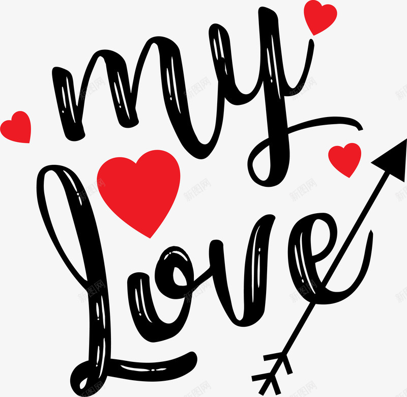 情人节mylove英文字体png免抠素材_新图网 https://ixintu.com love英文字体设计 my 情人节 手绘情人节英文 爱心 艺术字 英文字体排版 英文字体设计