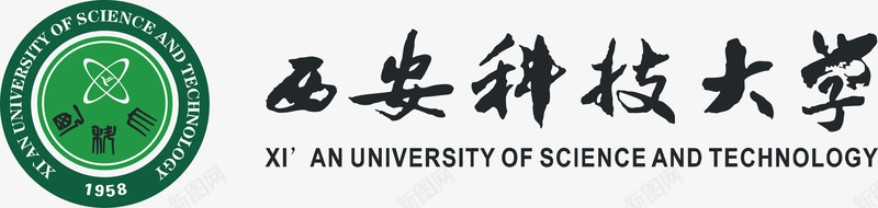 西安科技大学logo矢量图图标ai_新图网 https://ixintu.com logo 培训 大学logo 大学学校标志 学校logo 教育 矢量图 知识 西安工业大学 西安科技大学