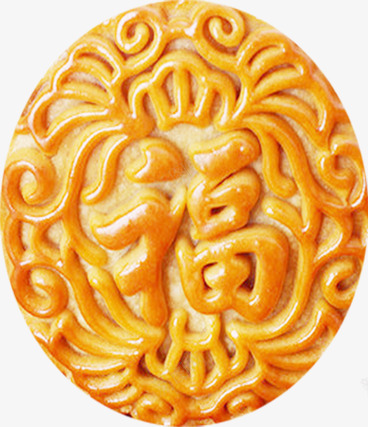 福字月饼中秋png免抠素材_新图网 https://ixintu.com 中秋 图片 月饼