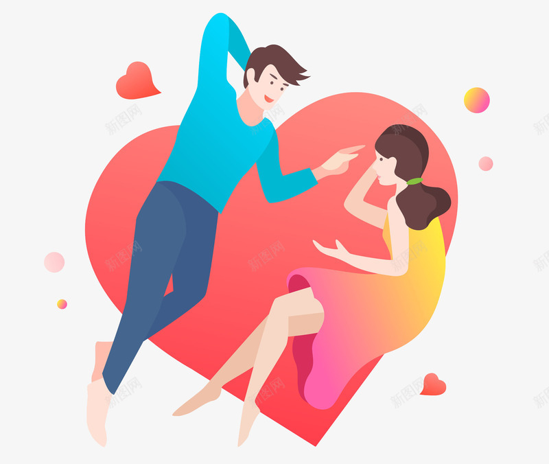 简约爱心上的情侣图png免抠素材_新图网 https://ixintu.com 卡通 恩爱的 情人节 情侣 插图 爱心 红色的 躺着的