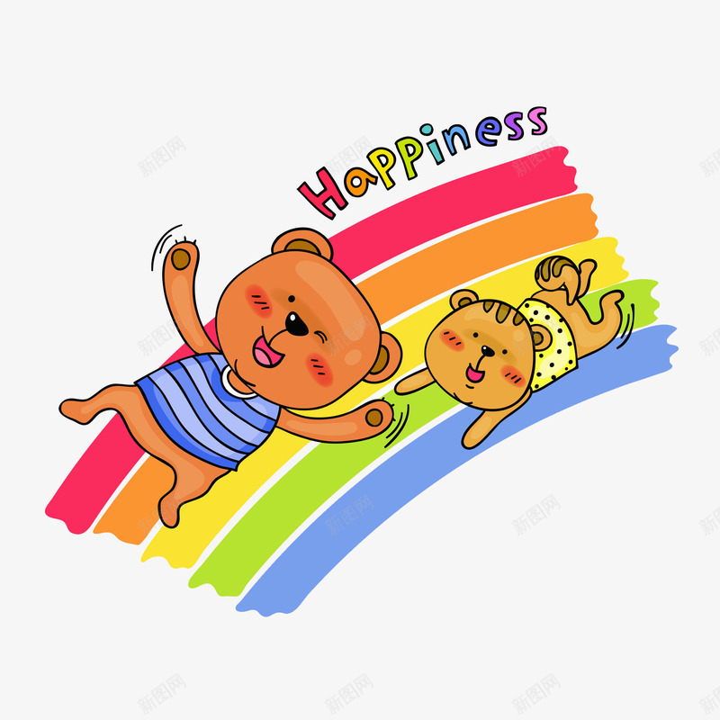 彩虹背景png免抠素材_新图网 https://ixintu.com 动物 可爱 开心 彩虹 手绘 棕熊 背景 花裙子