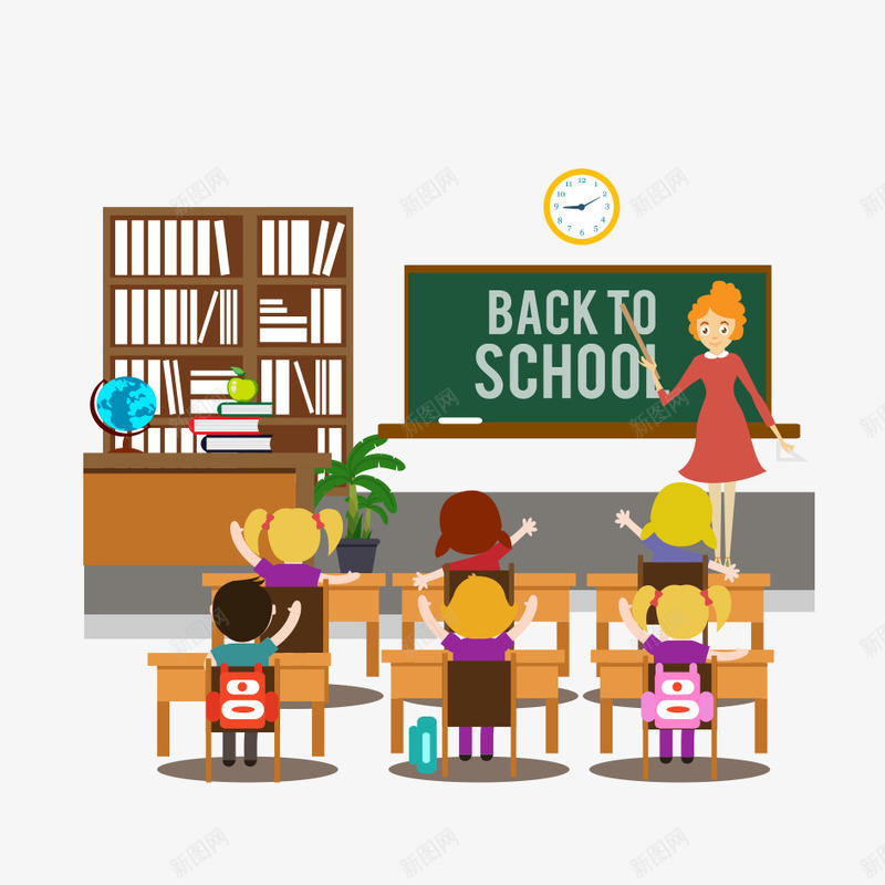 教师学习png免抠素材_新图网 https://ixintu.com 书籍 地球仪 学习 学校 学生 挂钟 教育 教课 黑板