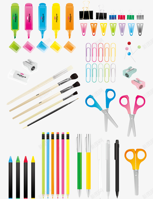 学校用品工具png免抠素材_新图网 https://ixintu.com 剪刀 笔 笔刷