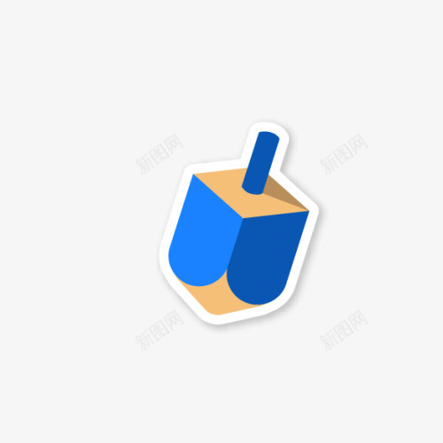 卡通陀螺png免抠素材_新图网 https://ixintu.com png图片素材 免费png素材 娱乐用品 手绘 蓝色