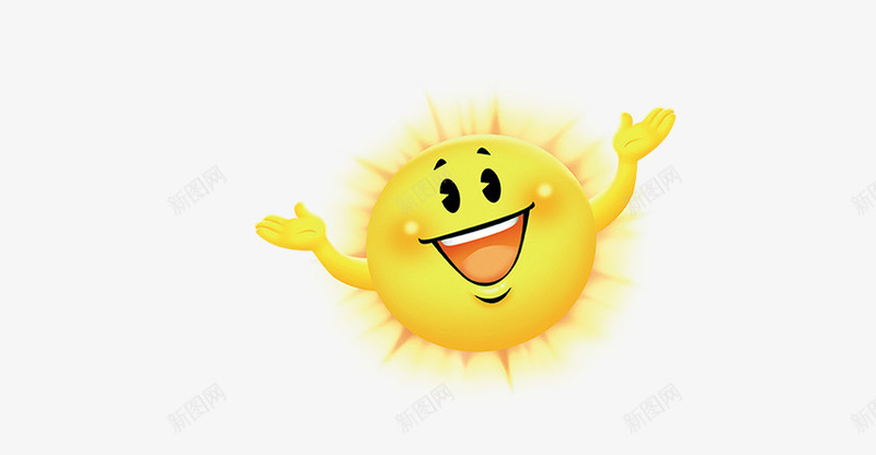 太阳png免抠素材_新图网 https://ixintu.com 卡通太阳 太阳 笑脸 阳光
