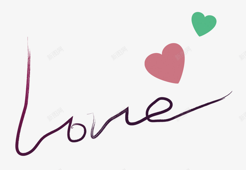 爱情创意艺术字png免抠素材_新图网 https://ixintu.com LOVE love 七夕 七夕情人节 免抠PNG 婚礼 情侣 手写字 爱心 爱情 节日
