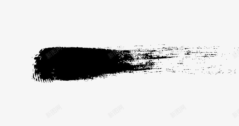 水墨png免抠素材_新图网 https://ixintu.com 中国风 实心点 毛笔画 水墨画 笔触 黑色