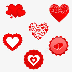 心型情人节字体爱心爱情情人节高清图片