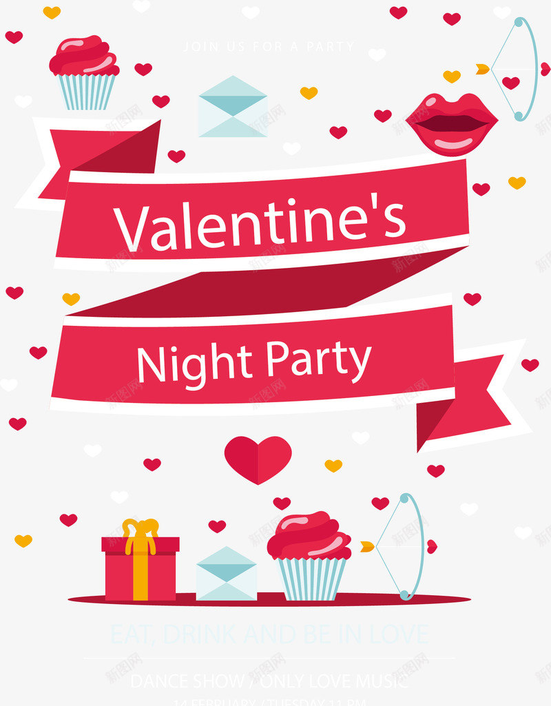 螺旋红色丝带情人节海报矢量图ai免抠素材_新图网 https://ixintu.com happyValentine 丝带标题框 情人节 矢量png 红丝带 矢量图