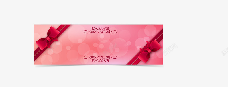蝴蝶结粉红背景png免抠素材_新图网 https://ixintu.com 七夕banner 情人节banner 情人节粉红背景