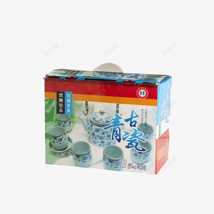 盒装套碗png免抠素材_新图网 https://ixintu.com png图 免扣素材 生活用品 超市促销