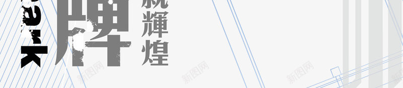 手png免抠素材_新图网 https://ixintu.com 彩色油漆 手