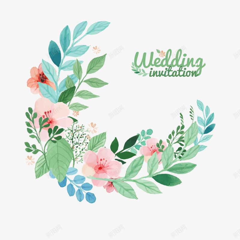 装饰花环png免抠素材_新图网 https://ixintu.com 婚礼请柬 水彩 花草 装饰元素