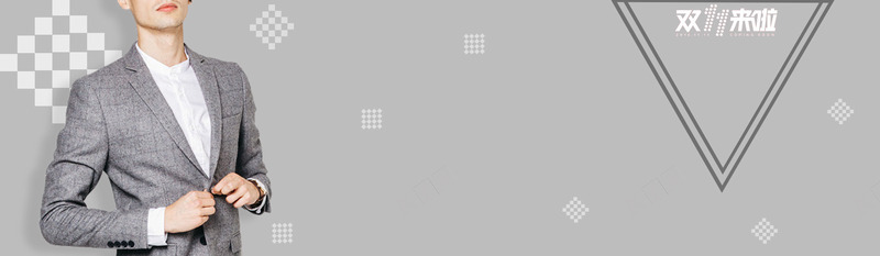 订书机图标png_新图网 https://ixintu.com 办公用品 商业和金融 器皿 学校材料 工具 订书机