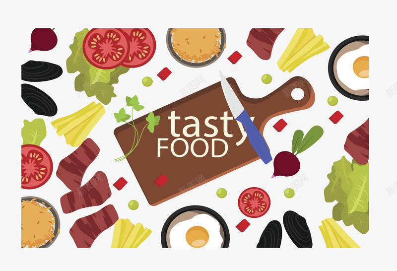 秋季健康营养食材矢量图ai免抠素材_新图网 https://ixintu.com 健康食材 矢量png 秋季 秋季蔬菜 立秋 蔬菜 矢量图