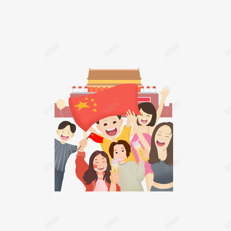 卡通欢庆国庆的人们png免抠素材_新图网 https://ixintu.com 卡通插画 国庆节 欢喜的人们 欢庆国庆