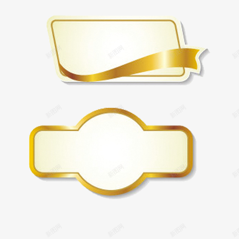 金色边框png免抠素材_新图网 https://ixintu.com 学校花边 板报花边 花边 花边框 蕾丝花边 金色