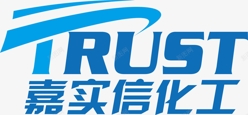 嘉实信化工logo矢量图图标ai_新图网 https://ixintu.com LOGO logo 产品 化学 化工 化工logo 嘉实信化工 工业 科技 矢量图