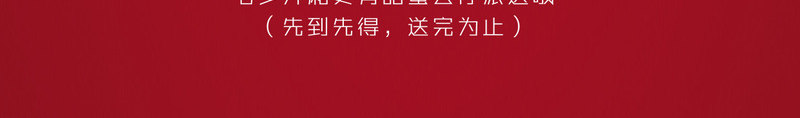 七夕情人节全屏海报png_新图网 https://ixintu.com 七夕 全屏 情人节 海报 设计