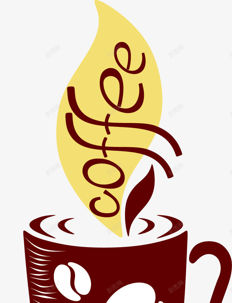 咖啡png免抠素材_新图网 https://ixintu.com coffee 下午茶 休闲娱乐 咖啡 喝咖啡