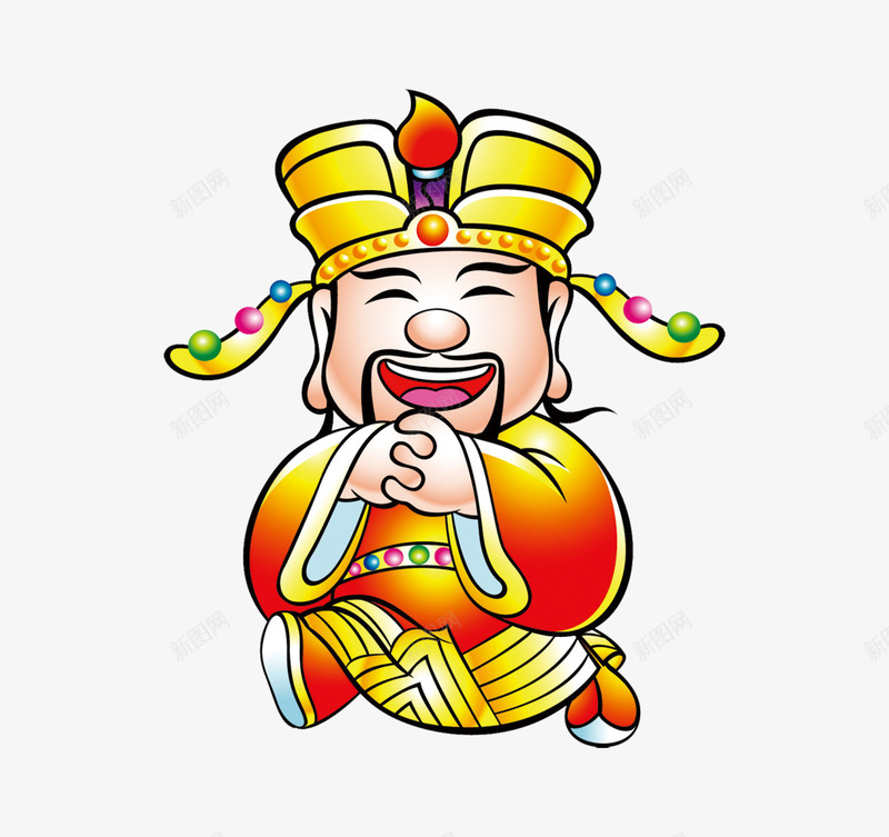 可爱的卡通财神爷png免抠素材_新图网 https://ixintu.com 卡通 哈哈大笑 拱手 新年 新春 笑脸 财神 财神到 财神爷 金色