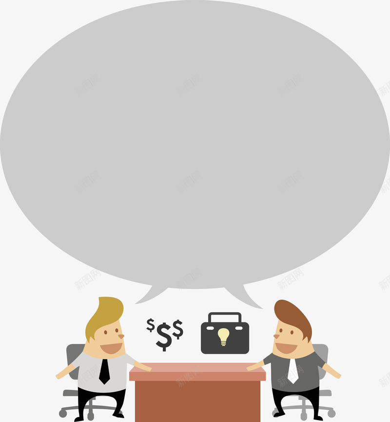 商业合作计划图png免抠素材_新图网 https://ixintu.com ppt插图 分类标签 泥塑卡通