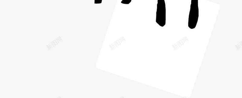 跳舞剪影装饰图案png免抠素材_新图网 https://ixintu.com 人物 剪影 彩虹 跳舞