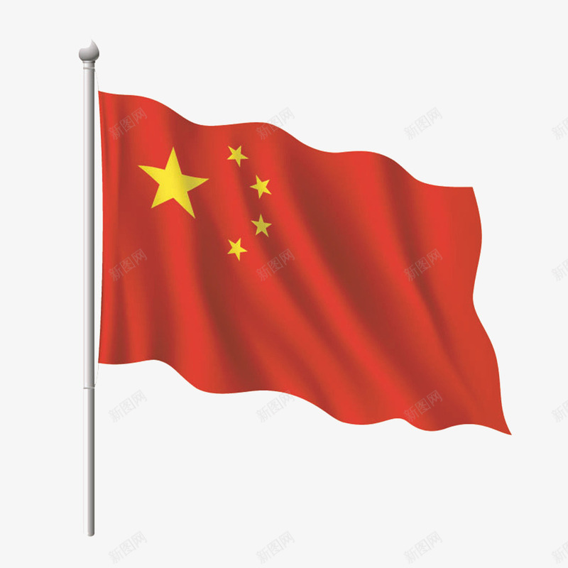 红色党旗党政党建插画红旗png免抠素材_新图网 https://ixintu.com 传统教育 党建 党政 党旗 插画 红旗 红色党旗 红色教育 革命传统 革命教育 革命精神