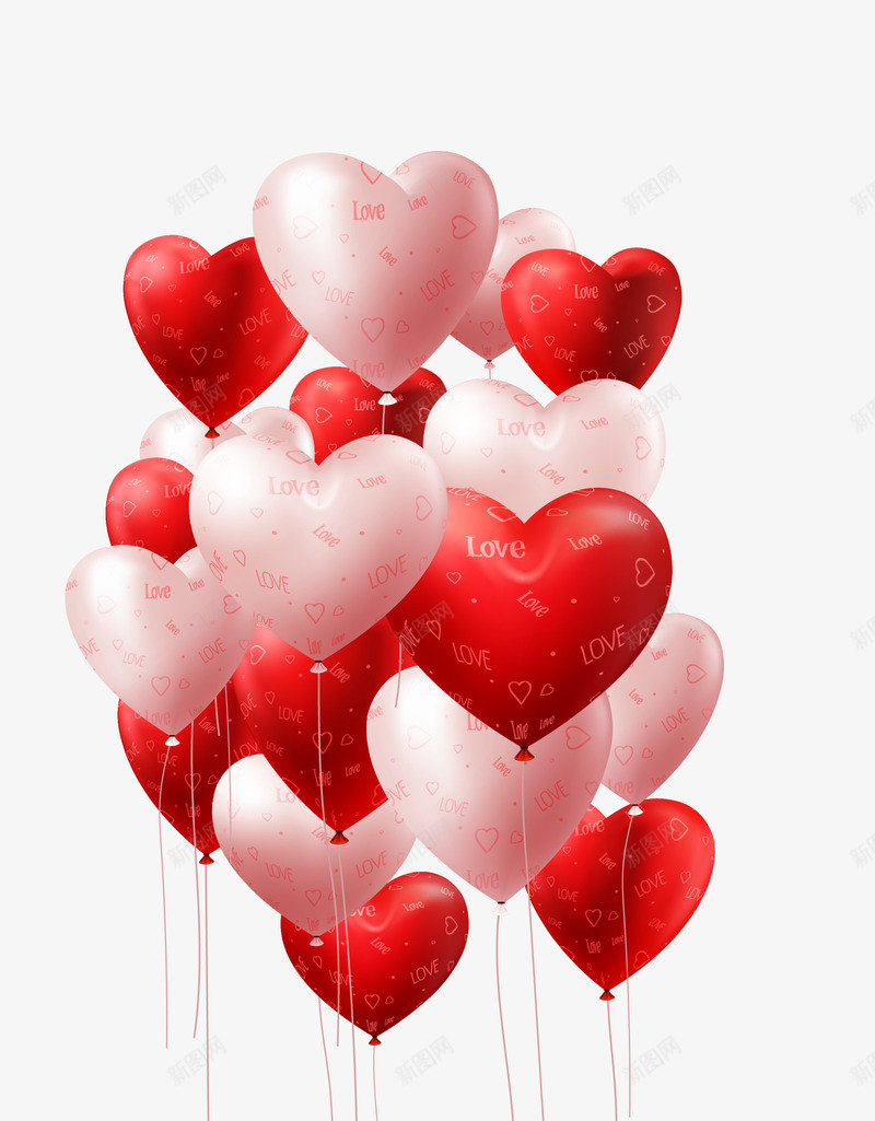 情人节粉色爱心气球png免抠素材_新图网 https://ixintu.com LOVE 婚庆 情人节 情人节气球 浪漫 爱心气球 爱情
