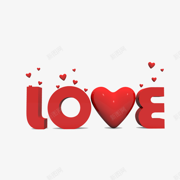 艺术字png免抠素材_新图网 https://ixintu.com love 情人节 情人节素材 爱心 立体字 艺术字