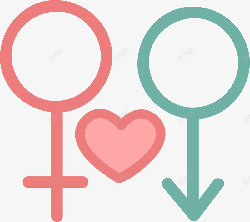 情人节爱心符号情侣png免抠素材_新图网 https://ixintu.com LOVE 婚庆 性别符号 恋人 情人节 浪漫 爱心 爱情