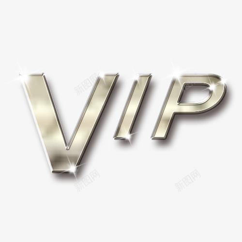VIP尊贵字体png免抠素材_新图网 https://ixintu.com VIP 尊贵字体 渐变