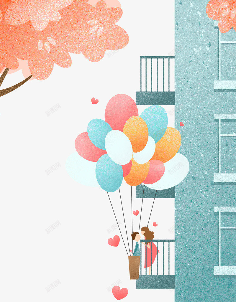 卡通手绘浪漫情人节求婚情侣psd免抠素材_新图网 https://ixintu.com 卡通 手绘 树木爱心 楼房 气球装饰 求婚情侣 浪漫情人节