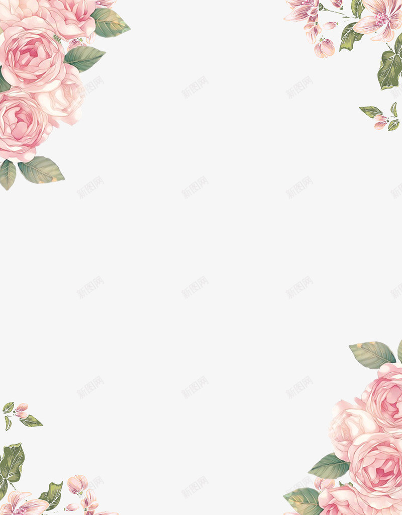 粉色情人节蘑菇框架png免抠素材_新图网 https://ixintu.com LOVE 婚庆 情人节 浪漫 爱情 玫瑰花 粉色花朵 鲜花