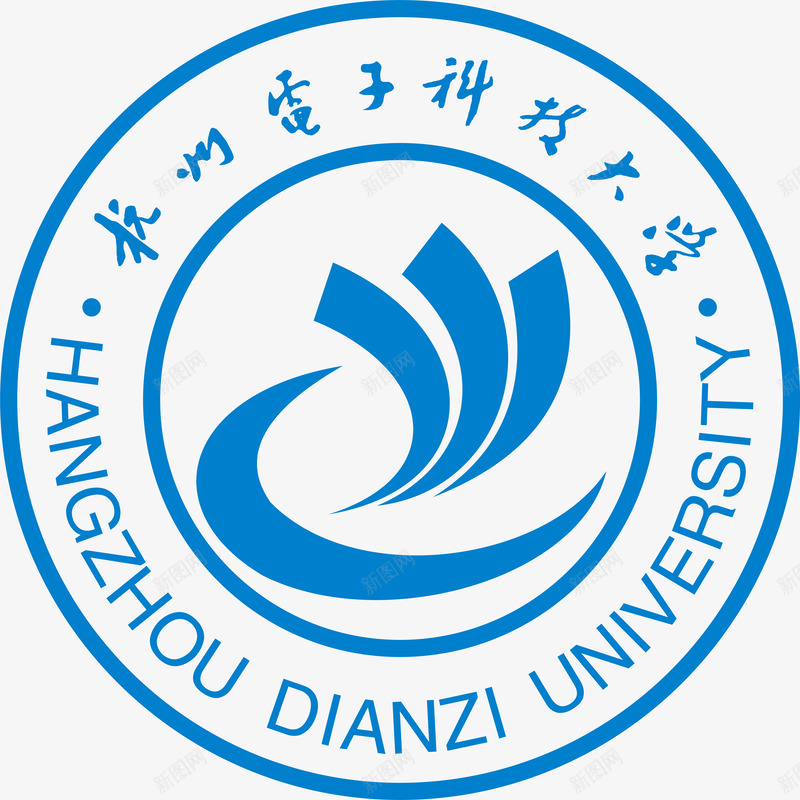 杭州电子科技大学logo矢量图图标ai_新图网 https://ixintu.com logo 培训 大学logo 大学学校标志 学校logo 教育 杭州电子科技大学 知识 矢量图