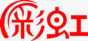 一个红色艺术字png免抠素材_新图网 https://ixintu.com 中文艺术字 彩虹艺术字 红色
