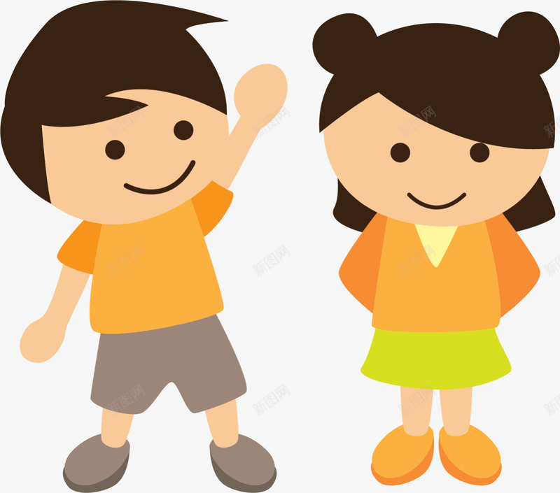 可爱卡通男生女生png免抠素材_新图网 https://ixintu.com LOVE 可爱小人 女生 婚庆 小情侣 情人节 浪漫 爱情 男生