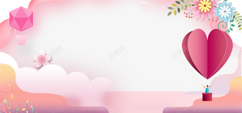 七夕情人节粉色爱心bannerpsd免抠素材_新图网 https://ixintu.com 七夕 七月初七 情人节 梦幻 浪漫 清新 爱心 粉色