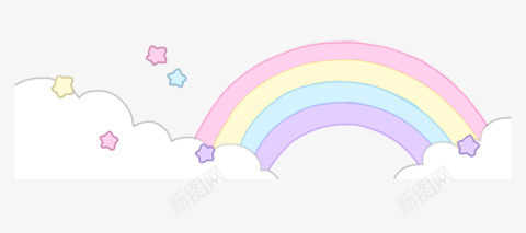 手绘的彩虹png免抠素材_新图网 https://ixintu.com PNG图形 PNG装饰 五角星 彩虹 手绘 装饰