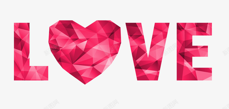 节日粉色钻石LOVE艺术字png免抠素材_新图网 https://ixintu.com LOVE i love you 情人节 母亲节 爱 白色 粉色 素材 钻石