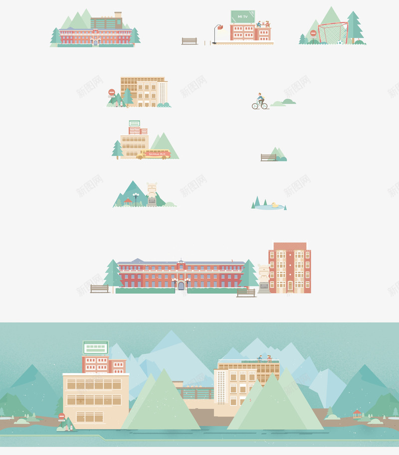 开学学校创意动漫png免抠素材_新图网 https://ixintu.com 创意 学校 开学