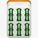 竹子麻将mahjongicons图标png_新图网 https://ixintu.com 6 bamboo mahjong 立体麻将 竹子 麻将 麻将牌