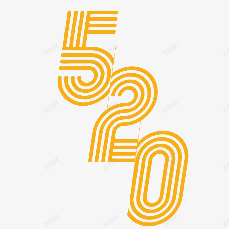 黄色520艺术字png免抠素材_新图网 https://ixintu.com 214情人节 520 520促销 520告白 520字体 520情人节 520活动 520艺术字 PNG 七夕 创意 告白 婚庆 情人节快乐 我爱你 数字 浪漫情人节 爱心 爱情 艺术字 表白节 黄色